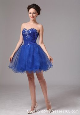 Cheap Prom Dresses Atlanta GA