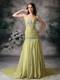 Customize Mermaid Yellow Green Sweetheart Celebrity Dresses Beading