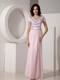 Simple Baby Pink Empire V-neck Evening Dress Chiffon Beading Floor-length