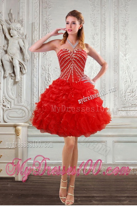 2016 Brand New Quinceanera Dresses With Beading and Ruffles