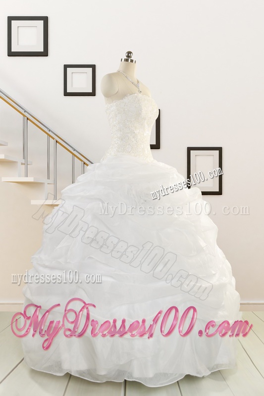 2016 Puffy Strapless New Style Beading Quinceanera Dresses