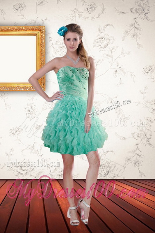 Newest Aqua Blue Quinceanera Dresses with Beading and Ruffles for 2016