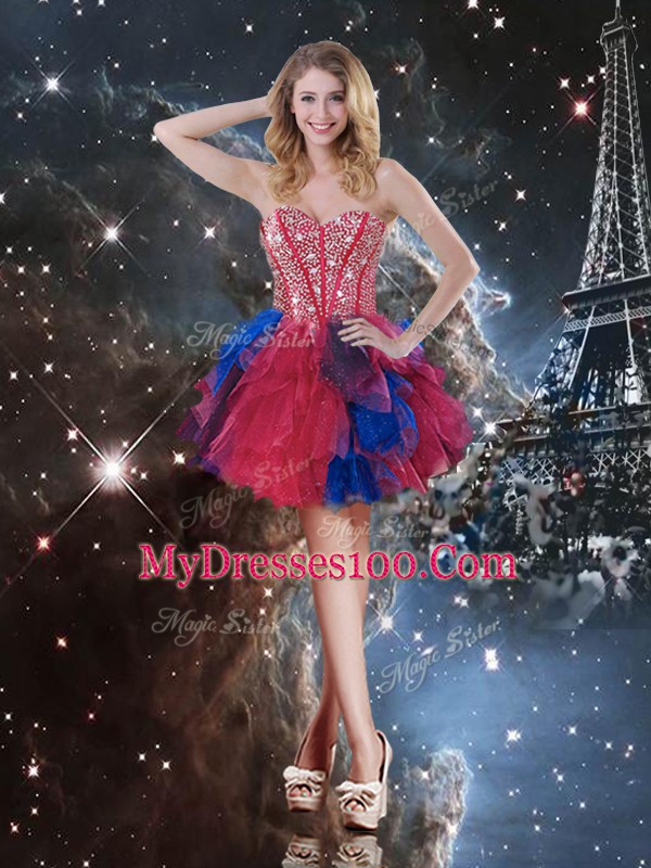 Multi-color Three Pieces Tulle Sweetheart Sleeveless Beading and Ruffles Floor Length Lace Up Quinceanera Dresses