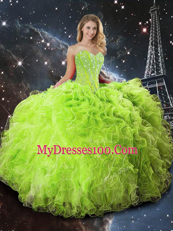 Sleeveless Organza Lace Up 15 Quinceanera Dress for Military Ball and Sweet 16 and Quinceanera