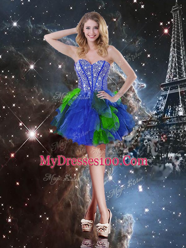 Multi-color Ball Gowns Beading and Ruffles Vestidos de Quinceanera Lace Up Tulle Sleeveless Floor Length