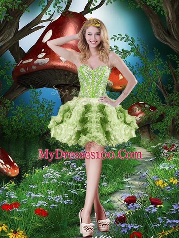 Vintage Multi-color Lace Up Sweetheart Beading and Ruffles and Ruffled Layers Sweet 16 Dress Organza Sleeveless
