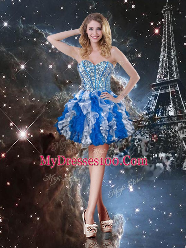 Multi-color Lace Up Sweetheart Beading and Ruffles Sweet 16 Quinceanera Dress Organza Sleeveless
