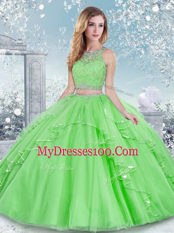 Scoop Sleeveless Vestidos de Quinceanera Floor Length Beading and Lace Tulle