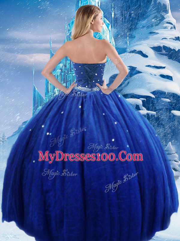 Dazzling Strapless Sleeveless Tulle Sweet 16 Dresses Beading Lace Up