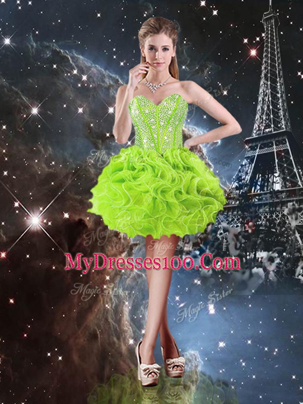 Luxury Lace Up 15 Quinceanera Dress Beading and Ruffles Sleeveless Floor Length