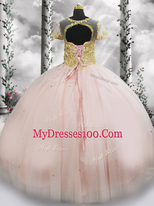 Pink Scoop Neckline Beading 15th Birthday Dress Short Sleeves Lace Up