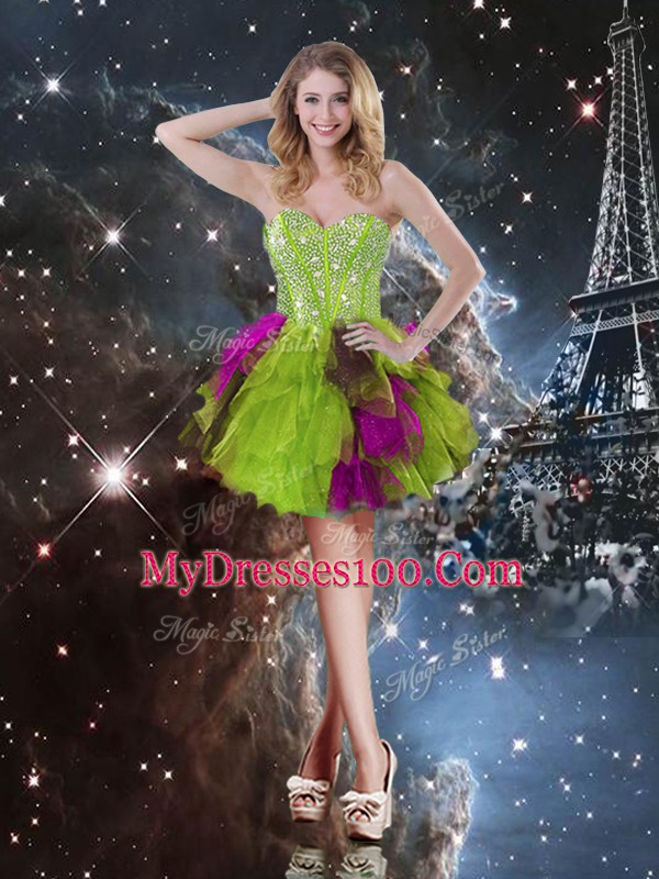 Graceful Tulle Sleeveless High Low Quinceanera Dresses and Ruffles