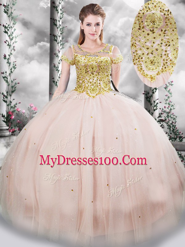 Pink Ball Gowns Tulle Scoop Short Sleeves Beading Floor Length Lace Up 15th Birthday Dress