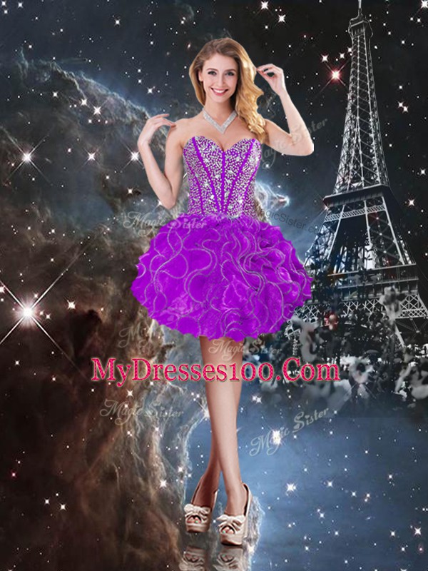 Custom Designed Sleeveless Lace Up Floor Length Beading and Ruffles 15th Birthday Dress