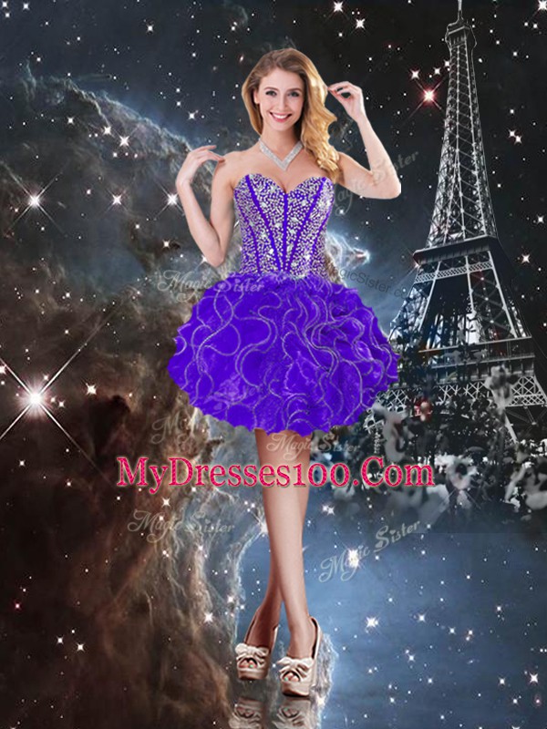 Sleeveless Lace Up Floor Length Beading and Ruffles Quinceanera Dresses