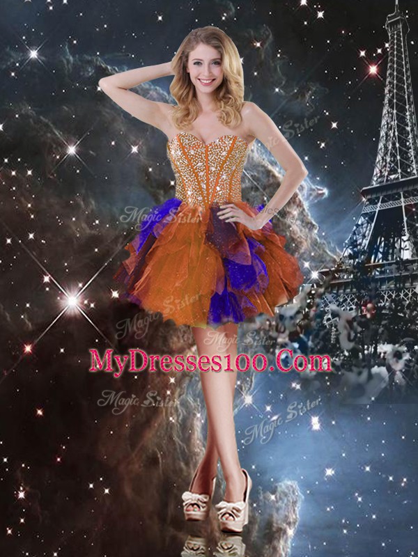 Multi-color Sleeveless Ruffles Floor Length 15th Birthday Dress
