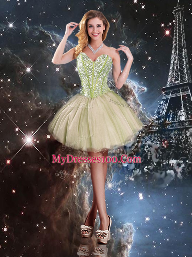 Modern Multi-color Lace Up Sweetheart Beading Sweet 16 Dress Tulle Sleeveless