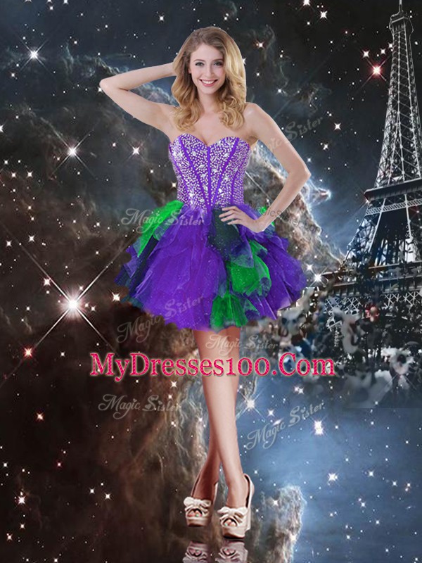 Multi-color Tulle Lace Up Quinceanera Gowns Sleeveless Floor Length Beading and Ruffles