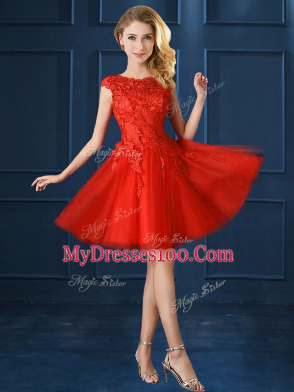 Dramatic Bateau Cap Sleeves Tulle Wedding Party Dress Lace and Appliques Lace Up