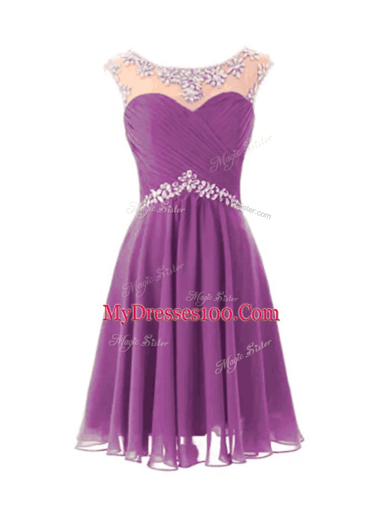 Elegant Purple Scoop Neckline Beading Club Wear Cap Sleeves Zipper