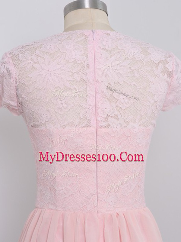 Sophisticated Scoop Cap Sleeves Chiffon Bridesmaids Dress Lace Zipper