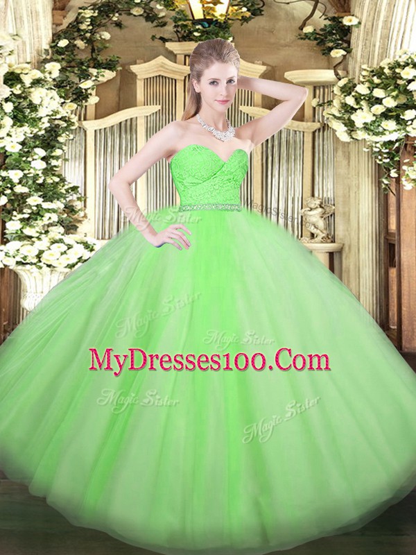 Tulle Zipper Quinceanera Dresses Sleeveless Floor Length Beading and Lace