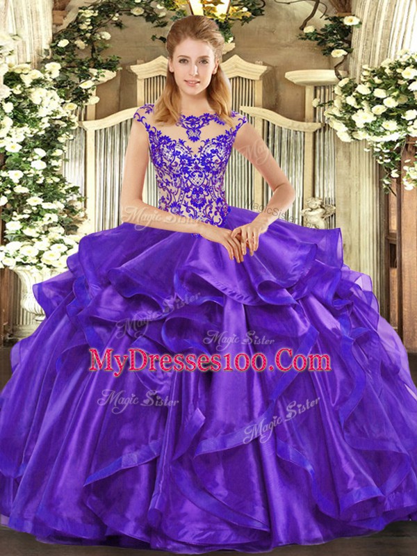 Romantic Purple Cap Sleeves Beading and Ruffles Floor Length Quinceanera Gowns