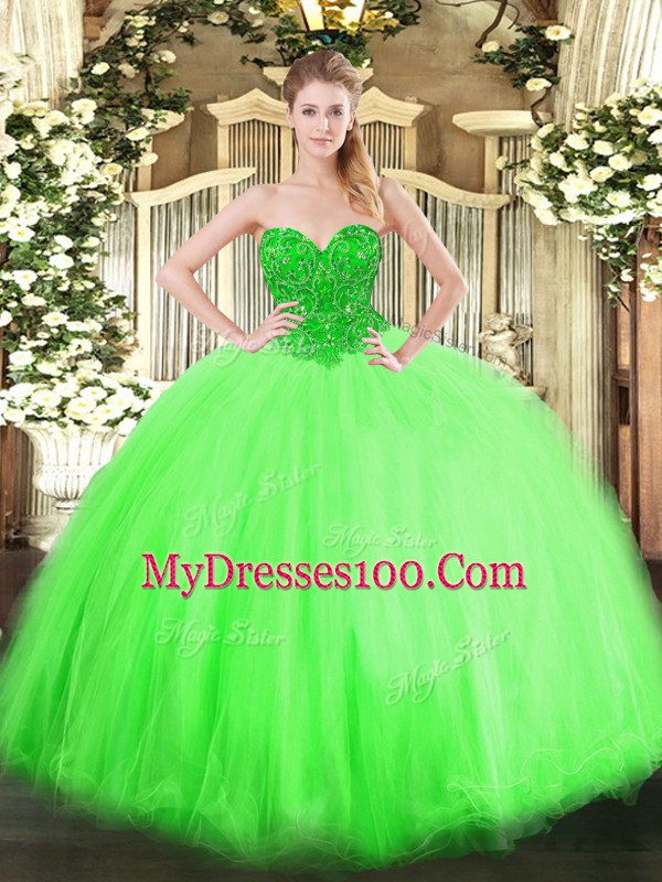 Luxury Sleeveless Tulle Lace Up 15 Quinceanera Dress for Military Ball and Sweet 16 and Quinceanera