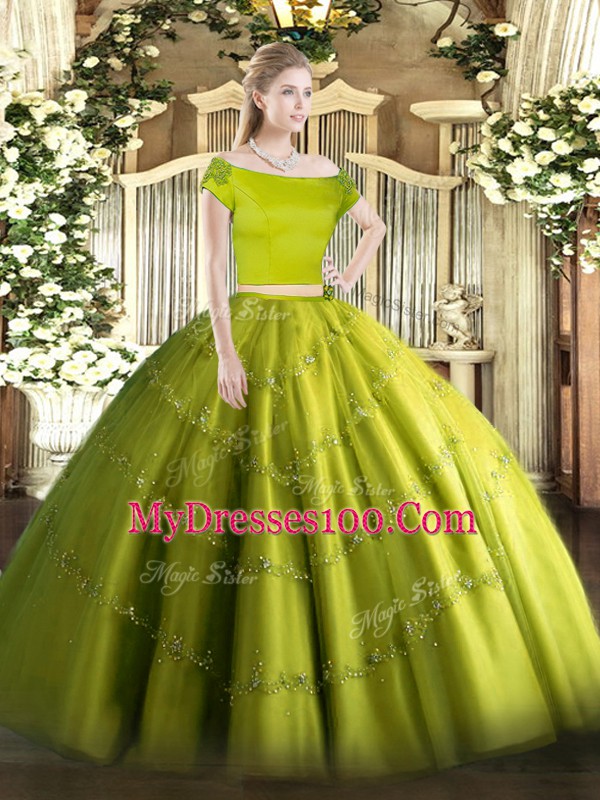 Simple Short Sleeves Zipper Floor Length Appliques Vestidos de Quinceanera