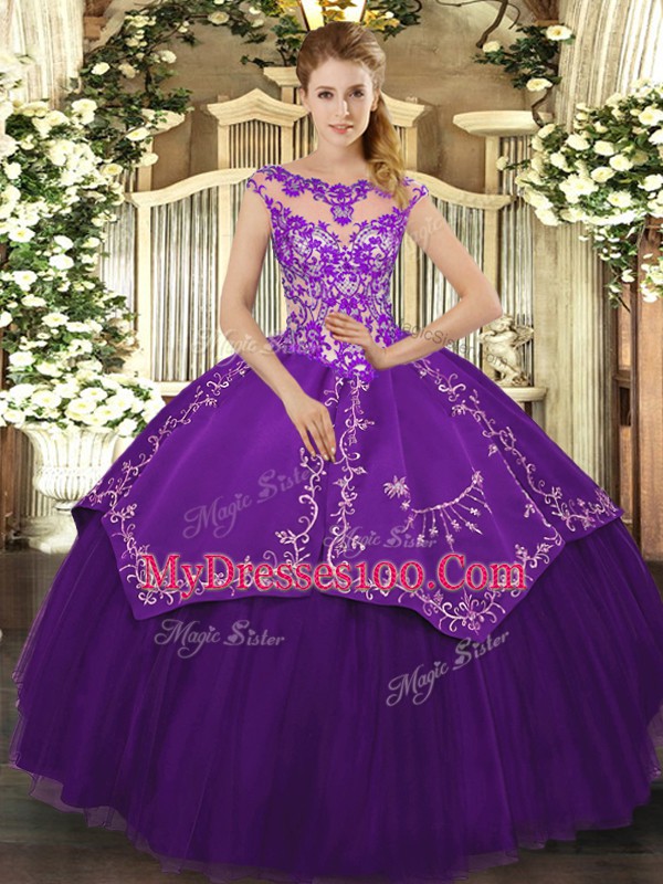 Scoop Cap Sleeves Satin and Tulle Quinceanera Gown Beading and Embroidery Lace Up