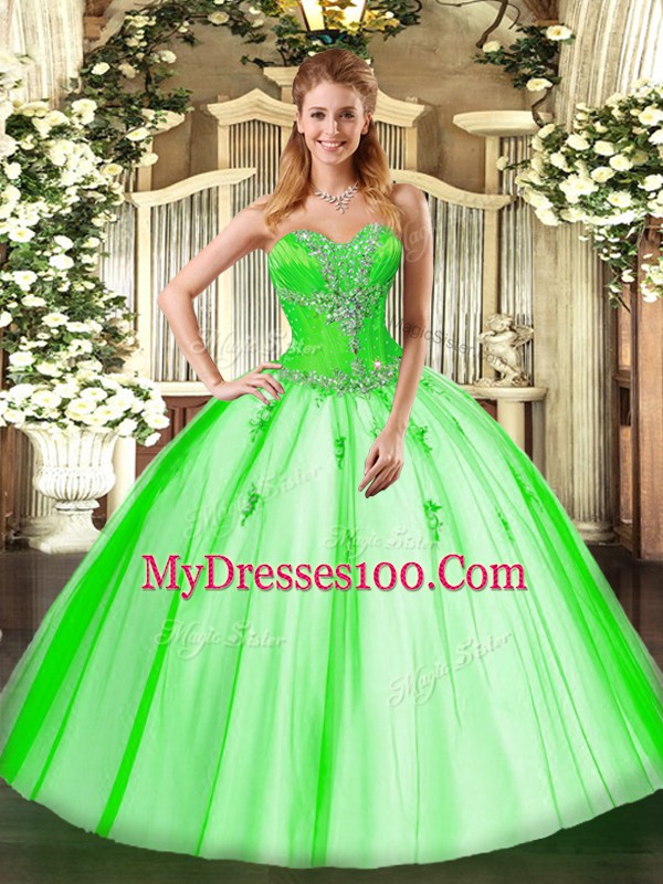 Sweet Ball Gowns 15 Quinceanera Dress Sweetheart Tulle Sleeveless Floor Length Lace Up
