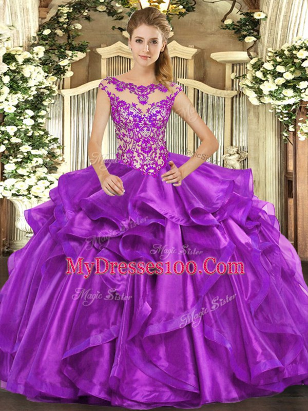 Pretty Cap Sleeves Organza Floor Length Lace Up Sweet 16 Quinceanera Dress in Eggplant Purple with Appliques and Ruffles