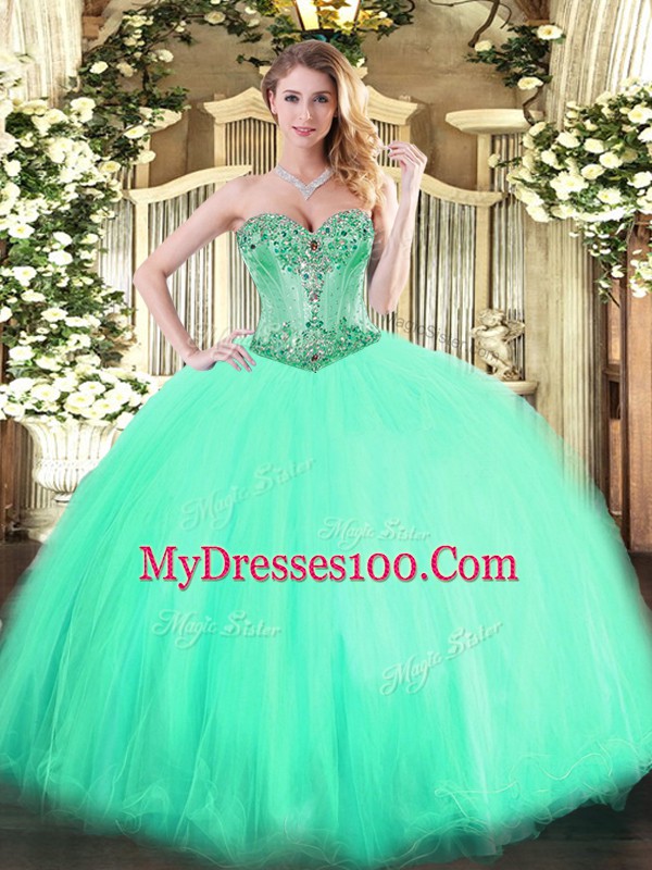 Enchanting Sleeveless Beading Lace Up Quinceanera Dresses