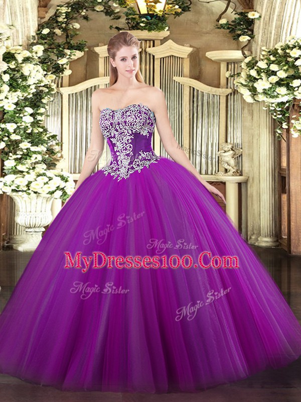 Strapless Sleeveless Tulle Quinceanera Dress Beading Lace Up