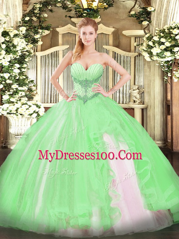 Enchanting Tulle Lace Up 15 Quinceanera Dress Sleeveless Floor Length Beading and Ruffles