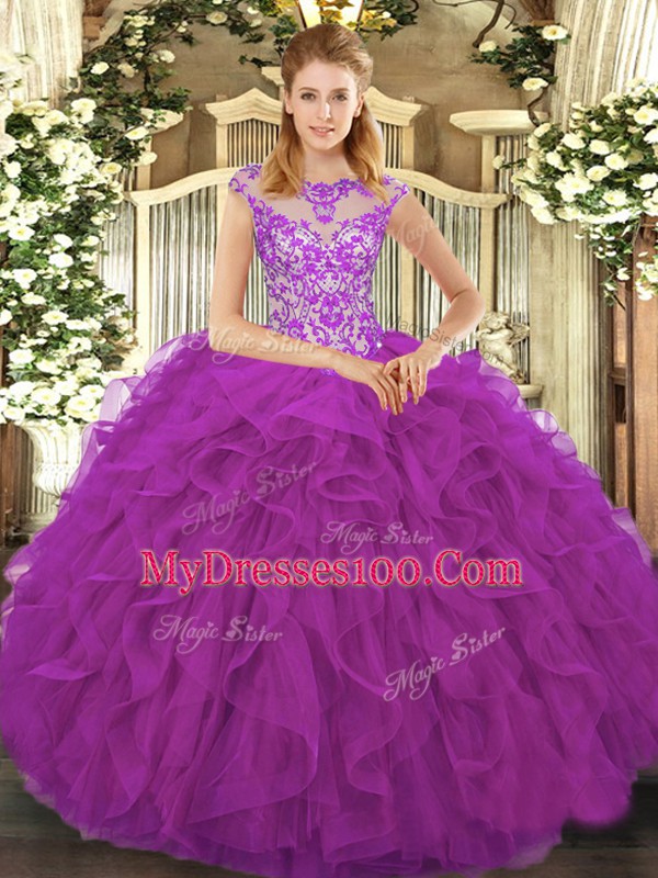 Charming Floor Length Ball Gowns Cap Sleeves Eggplant Purple Vestidos de Quinceanera Lace Up