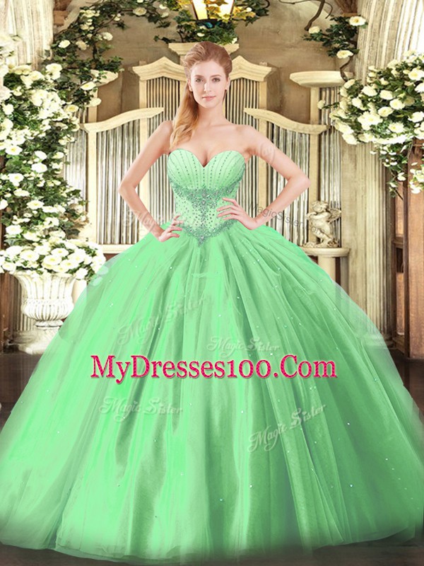 Pretty Sweetheart Sleeveless Tulle Vestidos de Quinceanera Beading Lace Up