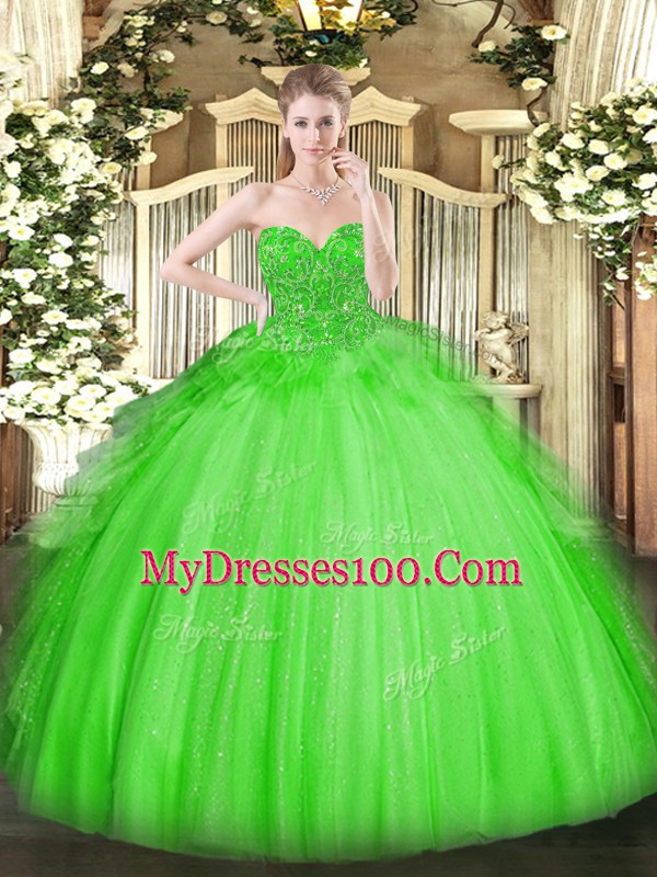 Sophisticated Sweetheart Sleeveless Tulle Quinceanera Gown Lace Lace Up