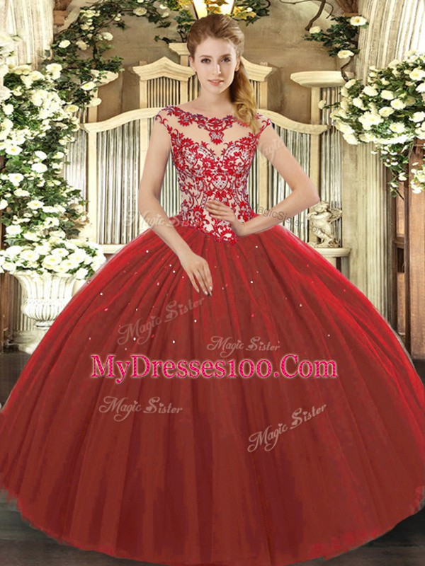 Fine Wine Red Cap Sleeves Tulle Lace Up 15th Birthday Dress for Sweet 16 and Quinceanera