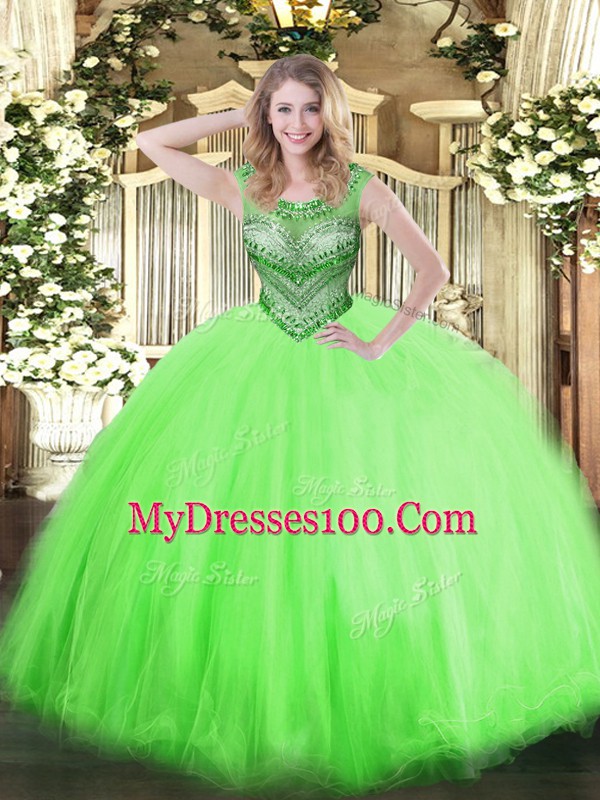 Lace Up 15 Quinceanera Dress Beading Sleeveless Floor Length