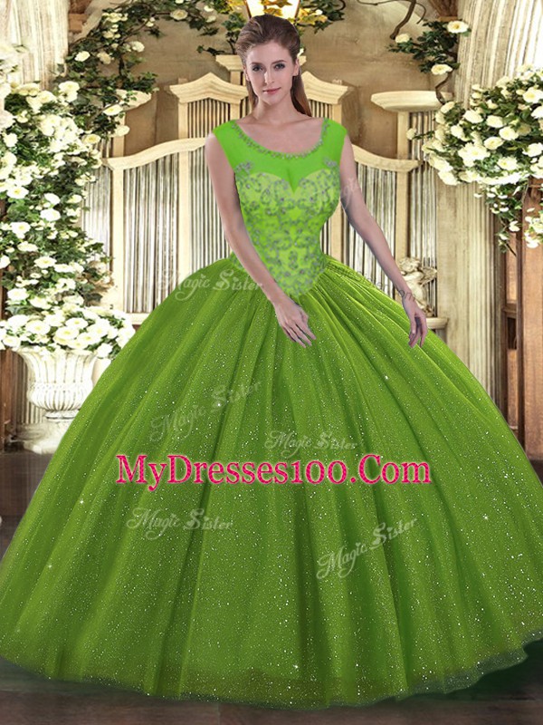 Decent Scoop Backless Beading Quinceanera Gown Sleeveless