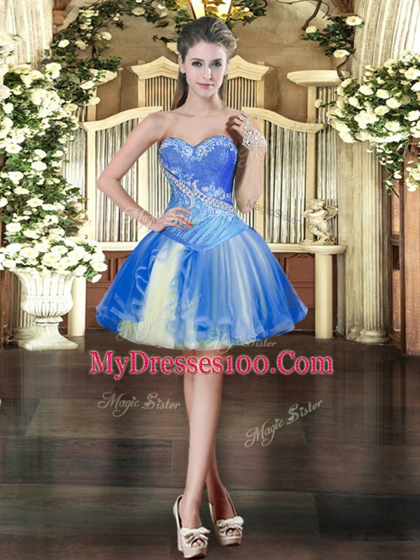 Sleeveless Beading Lace Up Sweet 16 Quinceanera Dress