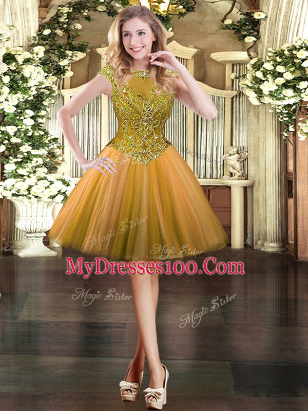 Tulle Sleeveless Floor Length Vestidos de Quinceanera and Beading