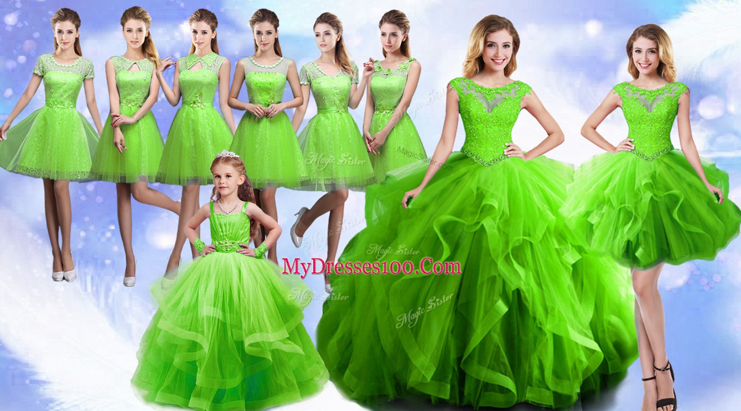 Scoop Sleeveless Organza Quinceanera Gowns Beading and Ruffles Lace Up