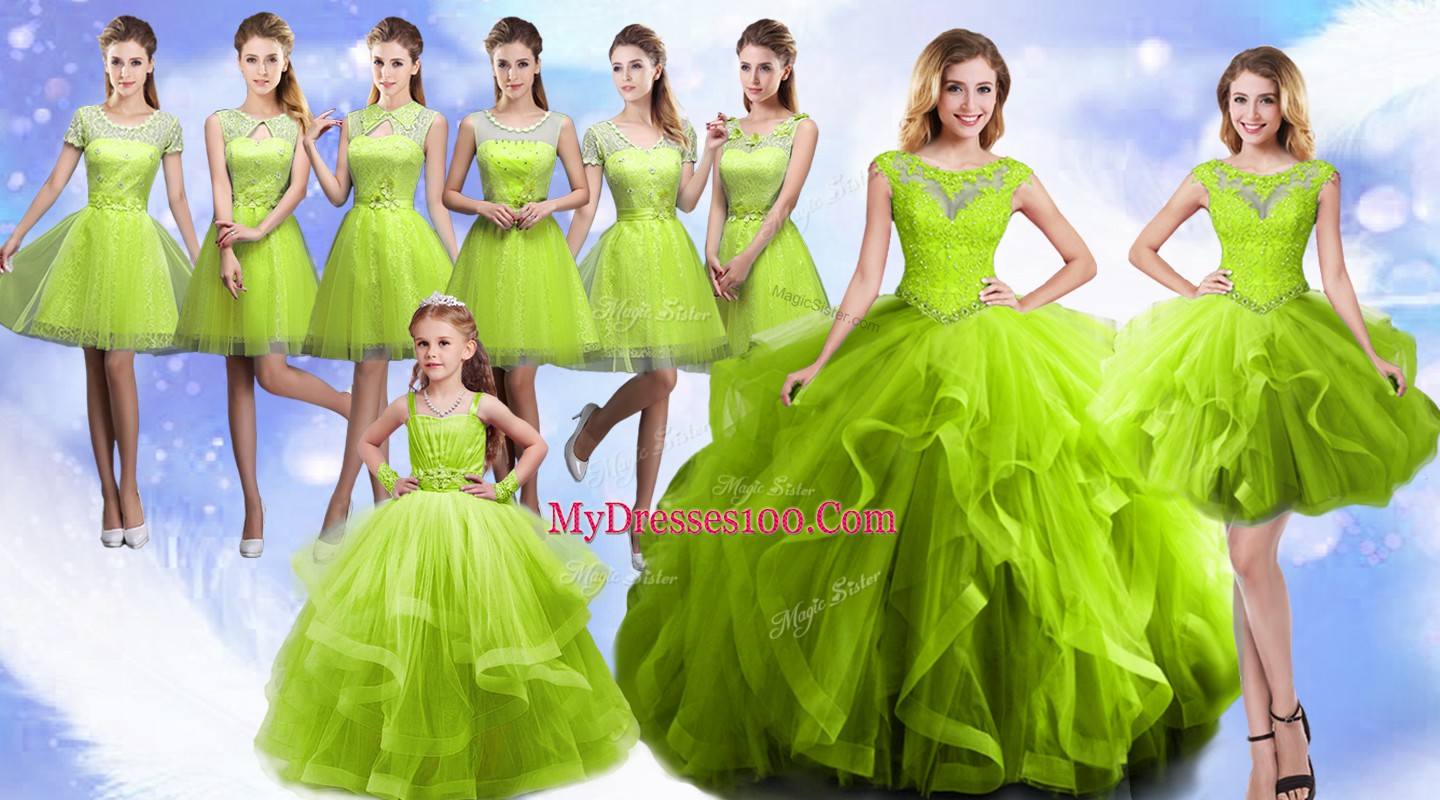 Superior Organza Scoop Sleeveless Lace Up Beading and Ruffles Sweet 16 Dresses in