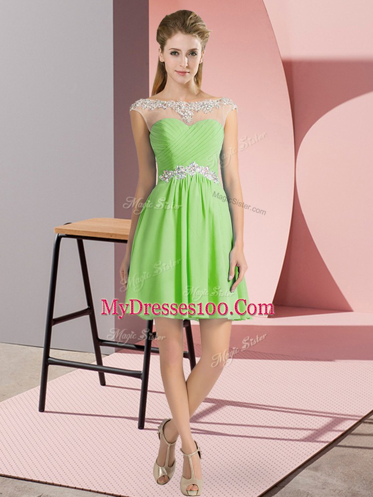 Ideal Dress for Prom Prom and Party with Beading Scoop Cap Sleeves Lace Up