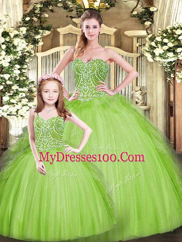 Amazing Floor Length Ball Gowns Sleeveless Quinceanera Dresses Lace Up