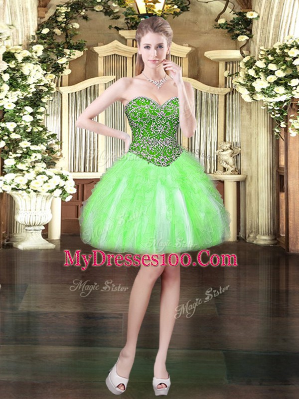 Customized Ball Gowns Quinceanera Dress Sweetheart Tulle Sleeveless Floor Length Lace Up