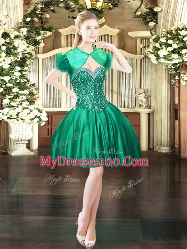 Sleeveless Lace Up Floor Length Beading Quinceanera Gown