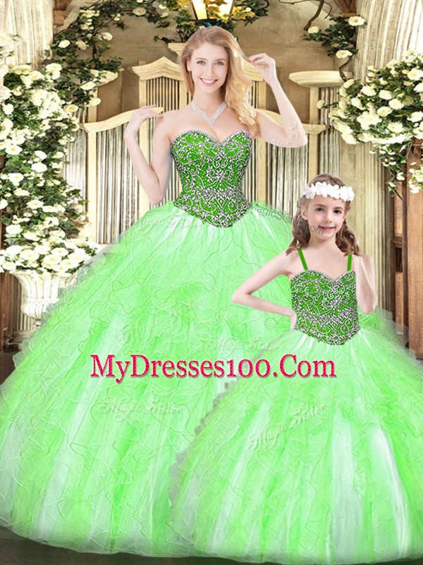 Custom Fit Sleeveless Beading and Ruffles Lace Up Quinceanera Dresses